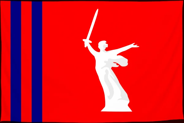 Флаг: Волгоградская область